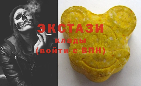 дживик Беломорск