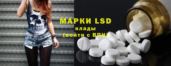 кокаин VHQ Белокуриха