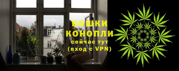 стафф Белоозёрский