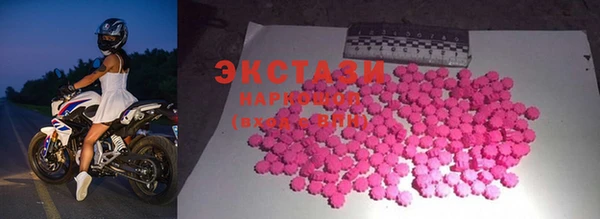 дживик Беломорск