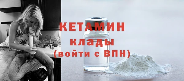 дживик Беломорск