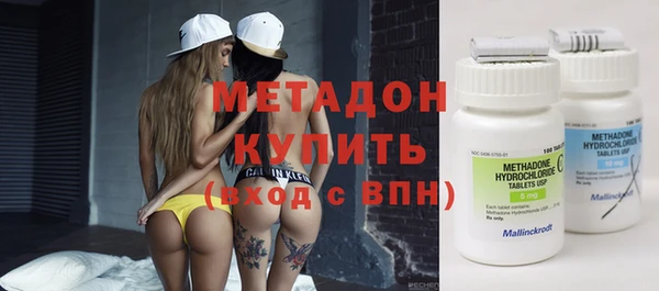 дживик Беломорск