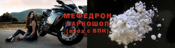кокаин VHQ Белокуриха