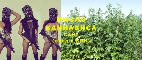 кокаин VHQ Белокуриха
