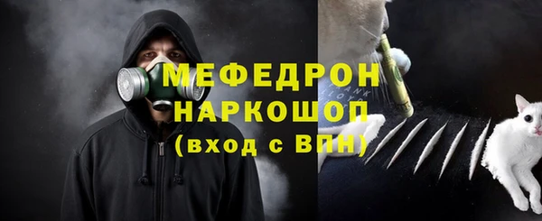 дживик Беломорск