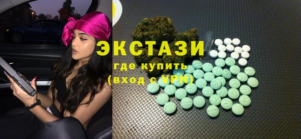 дживик Беломорск
