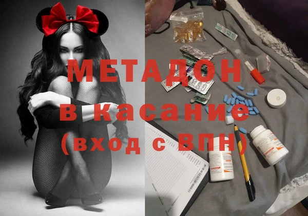 дживик Беломорск