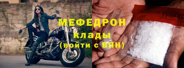 гашик Семёнов