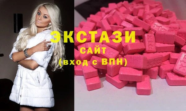 кокаин Семикаракорск