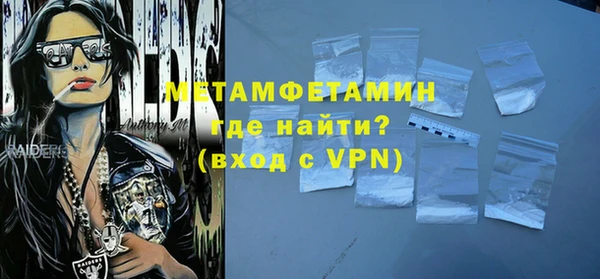дживик Беломорск