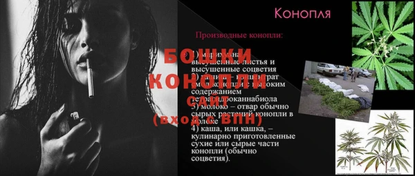 кокаин VHQ Белокуриха