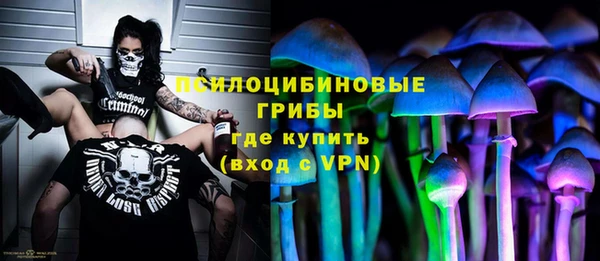кокаин VHQ Белокуриха