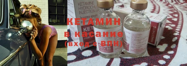 дживик Беломорск