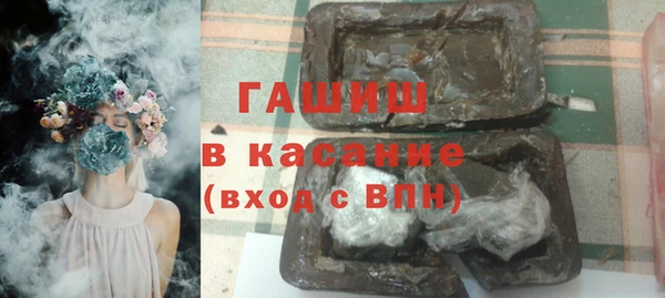 COCAINE Сатка