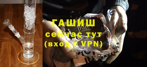 дживик Беломорск