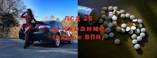 кокаин VHQ Белокуриха