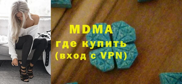дживик Беломорск