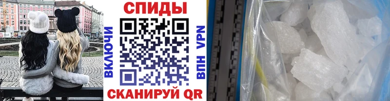 blacksprut зеркало  Котельнич  Метамфетамин витя 